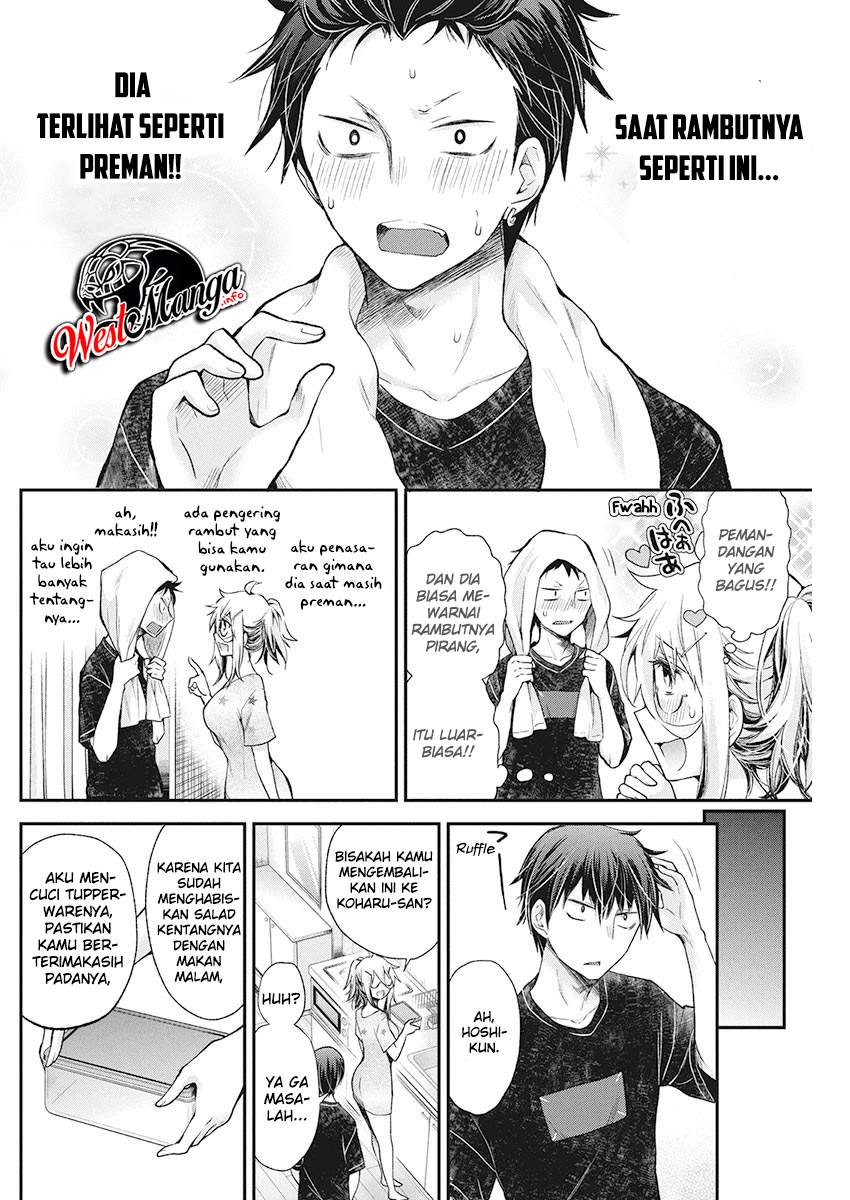 Shingeki no Eroko-san Chapter 15 Gambar 15